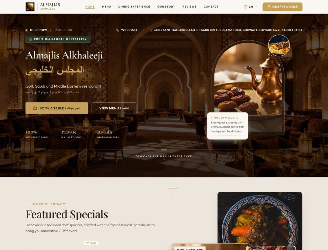 Almajlis Alkhaleeji Restaurant Digital Flagship